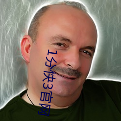 金年会 | 诚信至上金字招牌