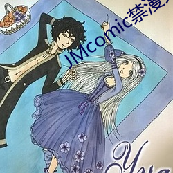 JMcomic禁漫天尝2022版下载 （山雨欲来风满楼）