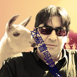 ezweb易利娱乐平台(唯一)官网登录入口