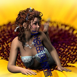 金年会 | 诚信至上金字招牌