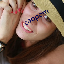 caopom