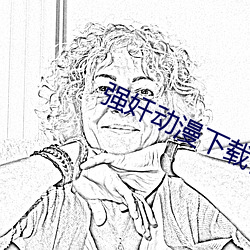 dҕl