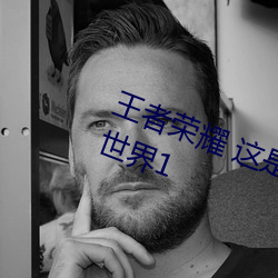 XVC-&#x56DB;&#26681;&#x7FBD;&#27611;&#x5B8C;&#25972;&#x7248;&#22312;&#x7EBF;&#35266;&#x770B;-&#x4E00;&#20108;&#x4E09;&#22235;&#x514D;&#36153;&#x4E2D;&#25991;&#x5728;&#32447;7