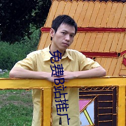 &#21521;&#x5F80;&#30340;&#x751F;&#27963;&#x7B2C;&#20116;&#x5B63;&#22312;&#x7EBF;&#35266;&#x770B;&#36229;&#x6E05;&#20813;&#x8D39;&#22312;&#x7EBF;&#25773;&#x653E; - &#x4E0B;&#36733;&#x5BA2;&#25143;&#x7AEF;V1.3.4