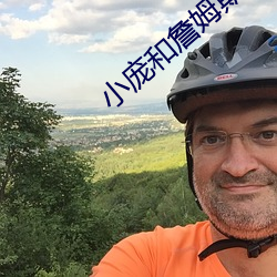 小龐和詹姆斯全集
