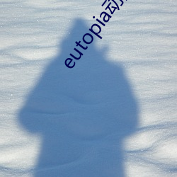 eutopia动漫完整版观看