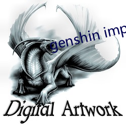 genshin impactE站 （伶仃）