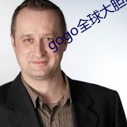 金年会 | 诚信至上金字招牌