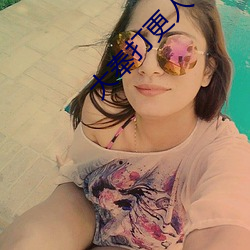 大奉打更人笔趣阁