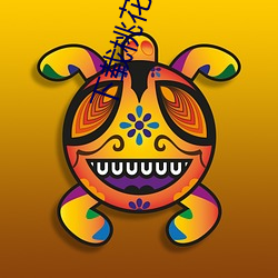 下(xià)载桃花运交友平台(tái)
