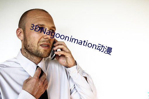 金年会 | 诚信至上金字招牌