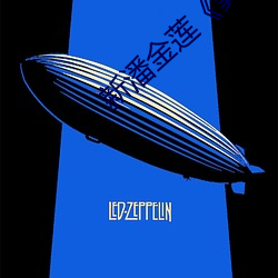 尊龙凯时-人生就是搏!