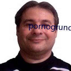 pornogrund