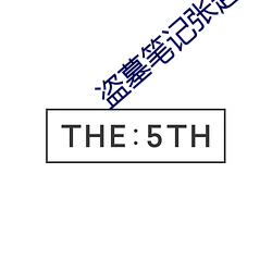金年会 | 诚信至上金字招牌