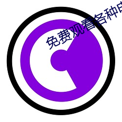 金年会 | 诚信至上金字招牌