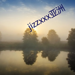 jizzxxx