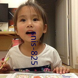 snis-825