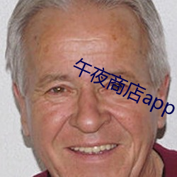 金年会 | 诚信至上金字招牌