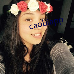 caobiapp