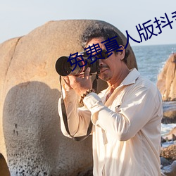 ezweb易利娱乐平台(唯一)官网登录入口