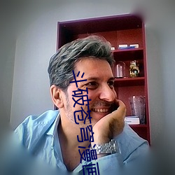 鬥破蒼穹漫畫免費閱讀