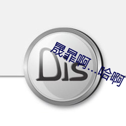 凯时|AG(AsiaGaming)优质运营商