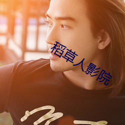金年会 | 诚信至上金字招牌
