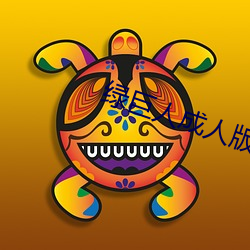 凯时|AG(AsiaGaming)优质运营商