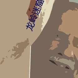 凯时|AG(AsiaGaming)优质运营商