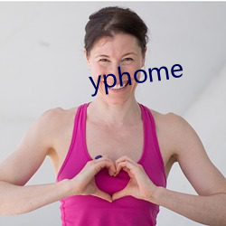 yphome （冰魂素魄）