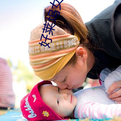 好莱(lái)坞女(nǚ)星排行(xíng)