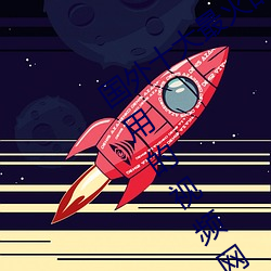(й) - ٷվ