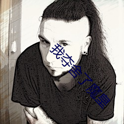 尊龙凯时-人生就是搏!
