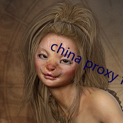 china proxy facebook