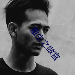 &#x5510;&#26970;&#x695A;&#27743;&#x8FB0;&#20840;&#x6587;&#20813;&#x8D39;&#38405;&#x8BFB;&#26368;&#x65B0;app&#x4E0B;&#36733;&#x7ECF;&#20856;&#x7248; | app&#19979;&#x8F7D;&#32463;&#x5178;&#29256;