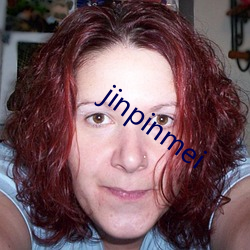 jinpinmei