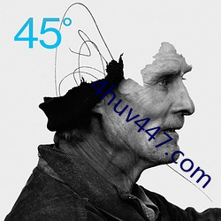 4huv447.com 褎然举首）