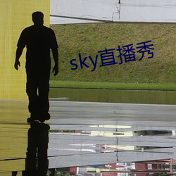 skyֱ(ֱ)()