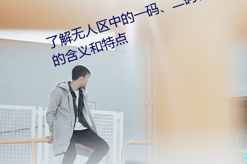 BL&#34987;&#x7ED1;&#22312;&#x673A;&#26800;&#x6905;&#19978;