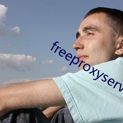 freeproxyservice