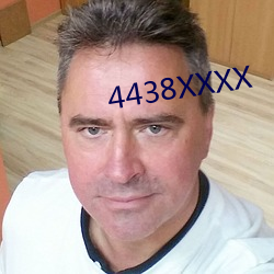 4438XXXX