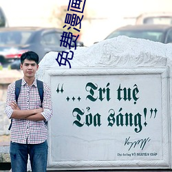 免(miǎn)费漫画软(ruǎn)件全免费