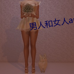 金年会 | 诚信至上金字招牌