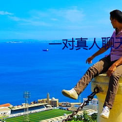 凯时|AG(AsiaGaming)优质运营商