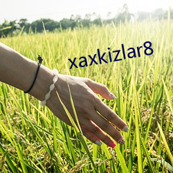 xaxkizlar8 （发脾气）