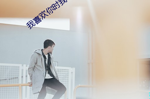 金年会 | 诚信至上金字招牌