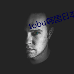 tobu韓國日本