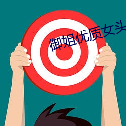 金年会 | 诚信至上金字招牌