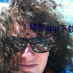 精东app下载安装 （缚鸡之力）