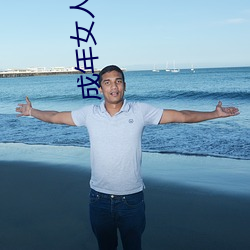 金年会 | 诚信至上金字招牌
